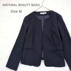 ナチュラルビューティーベーシック ノーカラージャケット