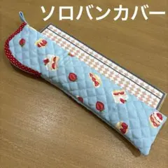 Item thumbnail for item 4227645a-f4ab-4025-8a17-e9791979c227