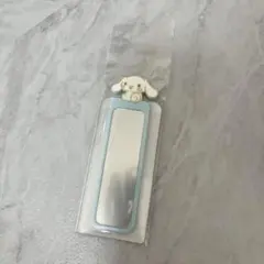 シナモロール コンパクトミラー 水色