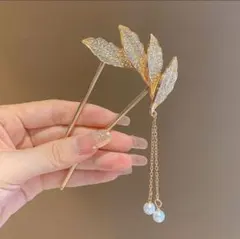 羽かんざしラインストーン リーフ ヘアスティック パール 揺れる 上品 結婚式