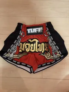 Item thumbnail for item 34697b36-50a9-498f-8dab-cfa80d85698b