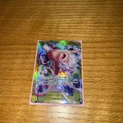 ワンピースカード　モンキー・D・ルフィ　SEC EB04-061 シークレット