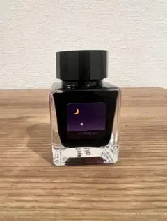 Item thumbnail for item 94b80a75-e04d-4f8e-8a0e-e9da14be573f