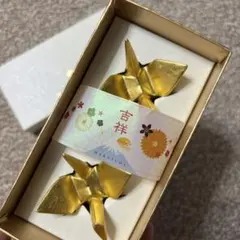 【未使用】吉祥　金の鶴箸置き(2個) ギフト　プレゼント 長寿祝い