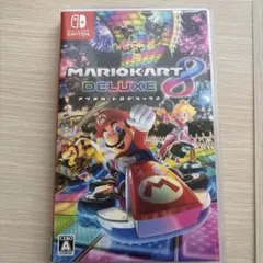 マリオカート8 デラックス Nintendo Switch