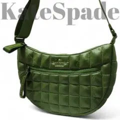 未使用級 ケイトスペード カムデンキルテッドスリングバッグ 三日月 ハーフムーン