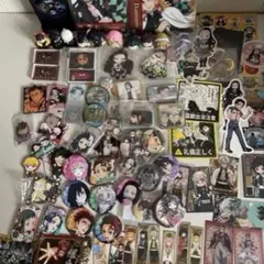 鬼滅の刃 グッズ まとめ売り - メルカリ