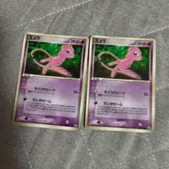 ポケモンカード ミュウ プロモカード 085/PCG-P マクドナルド - メルカリ