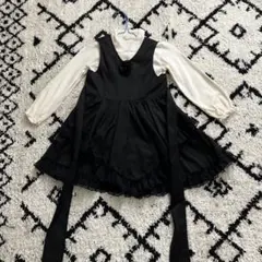 Item thumbnail for item 0352ea4a-c0fe-4a16-a37a-0412ef9c6298