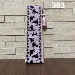 ハンドメイド☆タッセル付きペンケース　猫