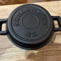 2026年最新】たい焼き器 南部鉄器の人気アイテム - メルカリ