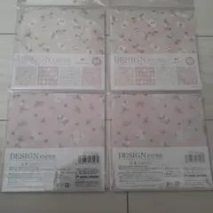 Item thumbnail for item 466ed6ef-4d50-4071-9fec-82a49e1e2cb8