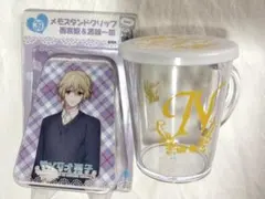 サンリオ男子 西宮諒＆源誠一郎 アイナナ ナギ コップ 2点セット