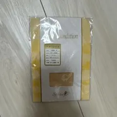 Item thumbnail for item 41df30e5-29ff-47f9-ad88-2de9321059d4