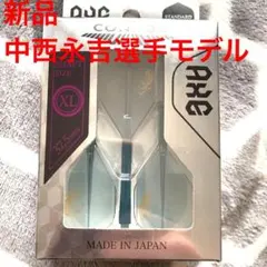 Item thumbnail for item 328ce6b7-202a-4b60-a02e-9aa72e44e8ca