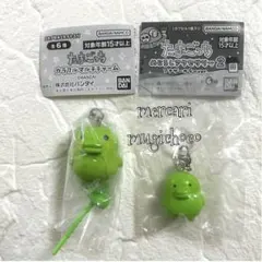 たまごっち　くちぱっち　★カラフルマルチチャーム&めじるしアクセサリー2