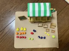 ※マサラタウン　サトシ様専用 シルバニアファミリー フルーツワゴン