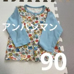 にゃむ猫様 リクエスト 2点 まとめ商品