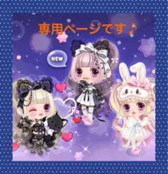 DEAN＆DELUCA♪レアロゴラメ入り内ポケ付　トートバッグSサイズ　ネイビー