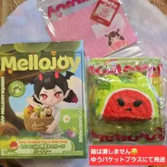 ☆*！様 希少メロジョイ mellojoyノントーストシリーズ 星の王子さま