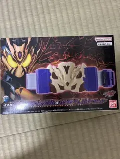 ベイクバックル