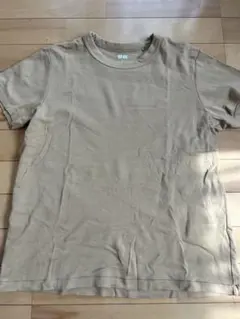 Item thumbnail for item 55b2b92d-98db-41ba-9708-ccb31b9b6eb9