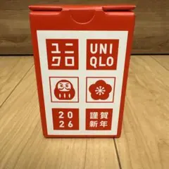UNIQLO 2026 謹賀新年 湯呑み 2個セット