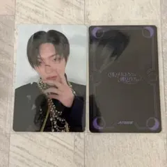 ATEEZ ミンギ Exhibition TOKYO 購入特典 トレカ