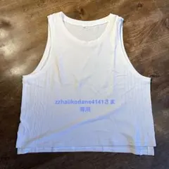 Item thumbnail for item 498773fb-b164-46ec-9196-bd7d33cec9c5