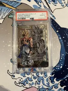 2026年最新】エナジーマーカー psa10の人気アイテム - メルカリ