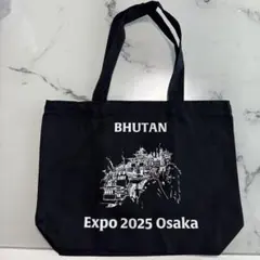 万博 UAE PAVILION EXPO 2025 OSAKA トートバッグ - メルカリ