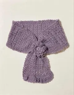 手編み　花付きミニマフラー　パープル　紫色　ハンドメイド