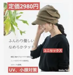 Item thumbnail for item d51dcd79-f80e-4564-acc2-c873461fcc62