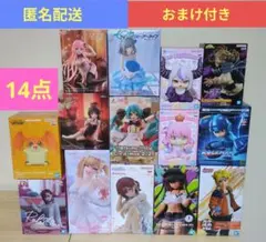 最新プライズフィギュアまとめ売り 　　14点セット売り