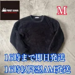 FIRST DOWN ファーストダウン ボアフリース プルオーバー M 黒 起毛