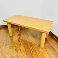 美品 無印良品 木製テーブル オーク材 ローテーブル 幅80cm MUJI