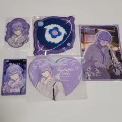 星導ショウ Twinkle Gifts 2025 にじさんじ