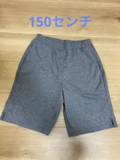 UNIQLO ハーフパンツ　150センチ