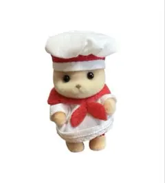 Item thumbnail for item b8863601-4823-438b-b90d-566b1f7b66c9