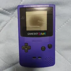 Item thumbnail for item 1fd1fd55-9812-4dfc-abe2-03bbb33c2576