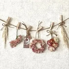 ドライフラワー　ガーランド　ピンク　春