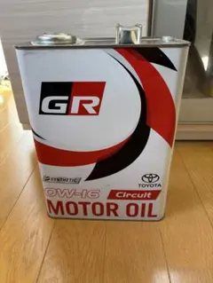 オートフルードws トヨタ純正 オイル ATF ATフルード 20L ペール缶