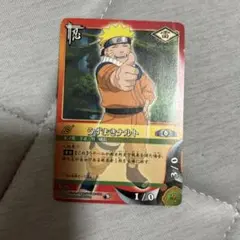 NARUTOカードゲーム うずまきナルト 忍-235