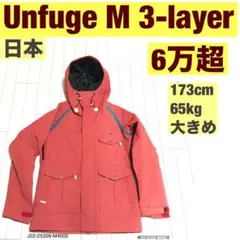 Item thumbnail for item ed65f32f-09d9-4963-b998-b6632289ec94