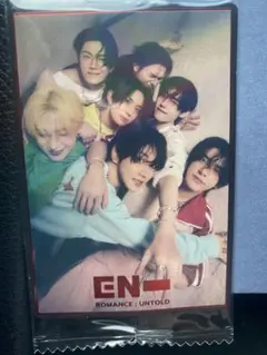 ENHYPEN ウエハース スーパーレア