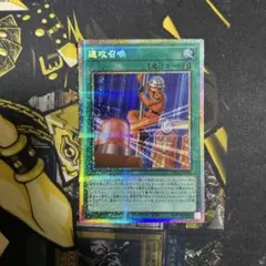 Weiss Schwarz 陰の実力者 英語版 シャドウ shr ヴァイス 陰実 - メルカリ
