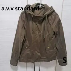 a.v.v standard マウンテンパーカー ジャケット フード付き S