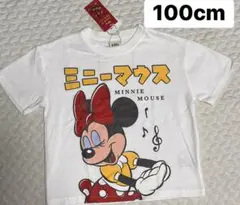 リトシー ミニー Tシャツ 100cm