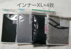 AIRism HEATTECH キャミソール4枚セット