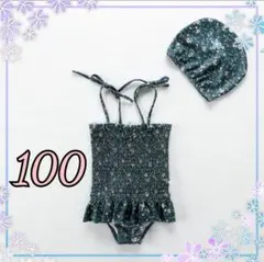 水着　100 キッズ　花柄　ワンピース　グリーン　スイムキャップ付　スイムウェア